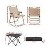 Weisshorn 3pc Folding Camping Table & Chairs Set