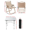 Weisshorn 3pc Folding Camping Table & Chairs