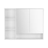 Cefito 100cm Bathroom Mirror Cabinet – Wall-Mounted, White