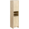 Artiss Bathroom Storage Cabinet 185cm – Wooden