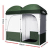 Double Camping Shower Toilet Tent