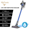 MyGenie H2O Pro 2-in-1 Cordless Stick Vacuum – Blue