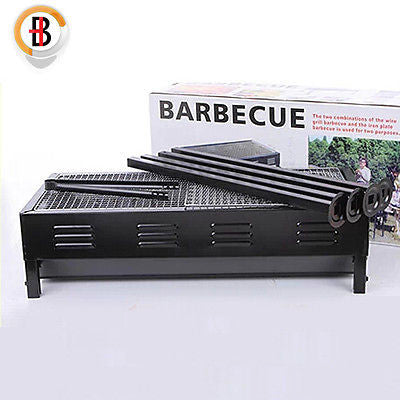Portable Outdoor Mangal BBQ Grill – Charcoal Shish Kebab & Shashlik Cooker