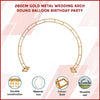 260cm Gold Metal Wedding Arch – Round Event Frame
