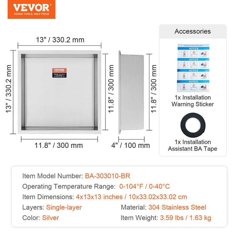 VEVOR 33x33cm Stainless Steel Double Shelf Shower Niche