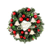 Christmas Wreath 40CM Garland With Baubles