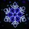 Christmas Lights 304 LED Snow Motif Light